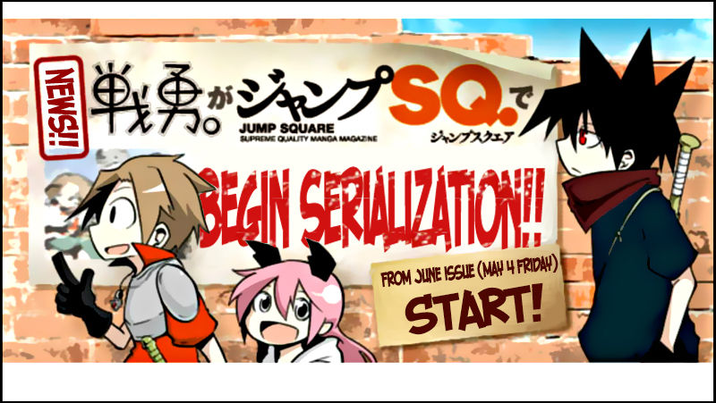 Senyuu. Chapter 2.29 page 53 - Vol.02 Chapter 29: Elf, Questioning