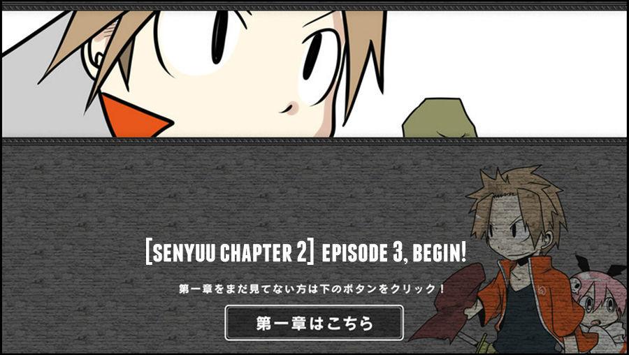 Senyuu. Chapter 2.3 page 1 - Vol.02 Chapter 3: Alba, Return to the Castle
