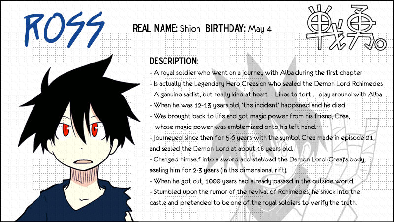 Senyuu. Chapter 2.32 page 44 - Vol.02 Chapter 32: Ross,Knows