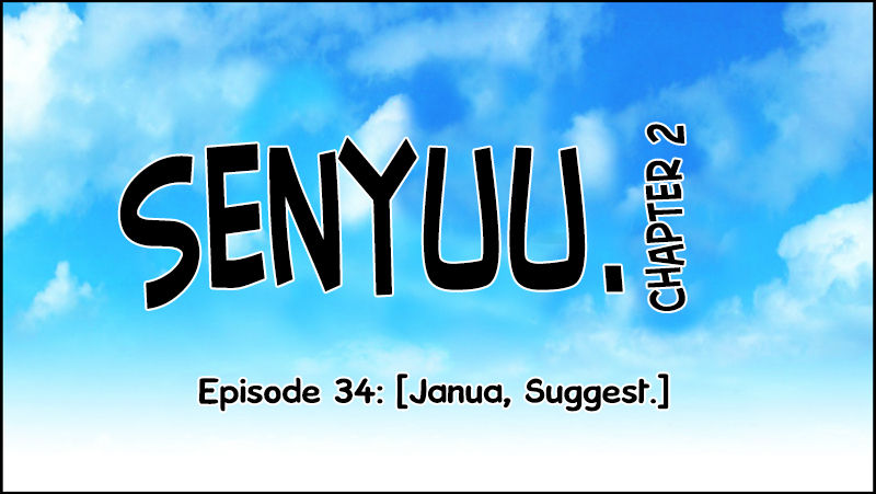 Senyuu. Vol.02 Chapter 34 page 11 - Vol.02 Chapter 34: Janua, Suggests