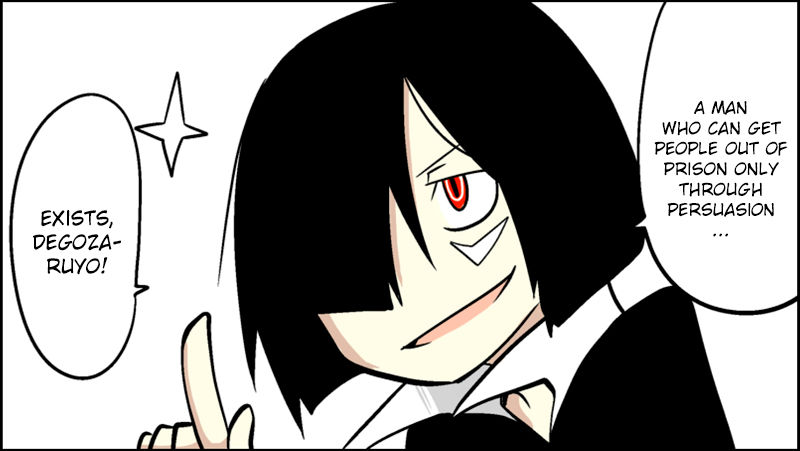 Senyuu. Vol.02 Chapter 34 page 20 - Vol.02 Chapter 34: Janua, Suggests
