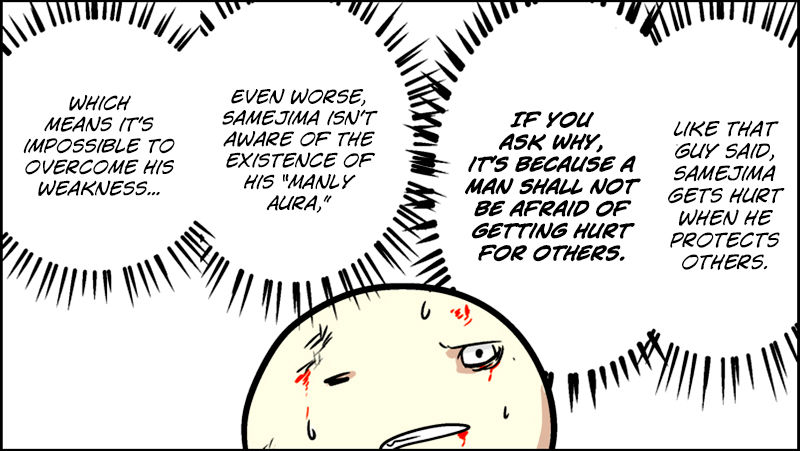 Senyuu. Vol.02 Chapter 36 page 24 - Vol.02 Chapter 36: Alba, Bewildered