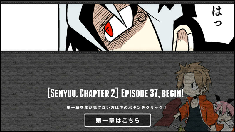 Senyuu. Vol.02 Chapter 37 page 1 - Vol.02 Chapter 37: Ross, Encounters
