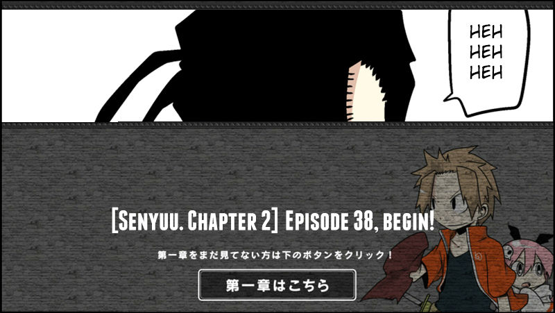 Senyuu. Vol.02 Chapter 38 page 1 - Vol.02 Chapter 38: Shadow Guy, Shows Off