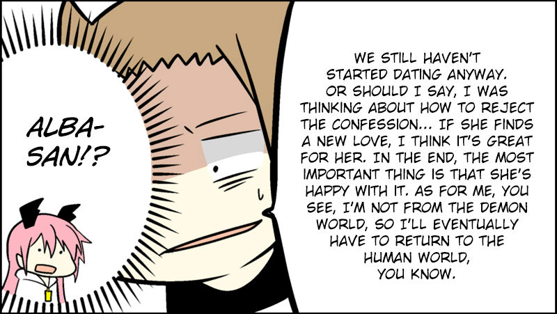 Senyuu. Vol.02 Chapter 39 page 22 - Vol.02 Chapter 39: Justice, Quickly Dumps