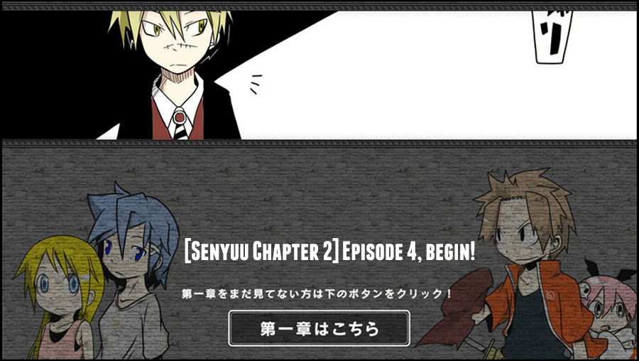 Senyuu. Vol.02 Chapter 4 page 1 - Vol.02 Chapter 4: Foyfoy, decide