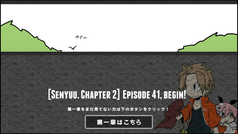 Senyuu. Vol.02 Chapter 41 page 1 - Vol.02 Chapter 41: Ruki, Becoming an Adult