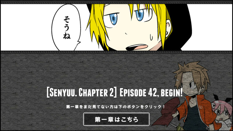 Senyuu. Chapter 2.42 page 1 - Vol.02 Chapter 42: Hime-chan, Scheming