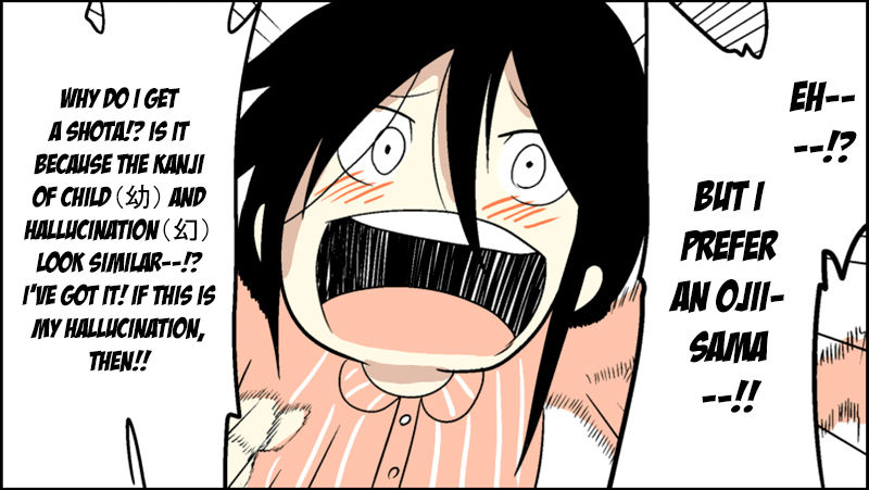 Senyuu. Chapter 2.42 page 31 - Vol.02 Chapter 42: Hime-chan, Scheming