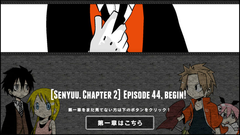 Senyuu. Chapter 2.44 page 1 - Vol.02 Chapter 44: Foyfoy, Standing Still