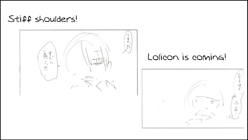 Senyuu. Vol.02 Chapter 45 page 46 - Vol.02 Chapter 45: Head Butler, Working