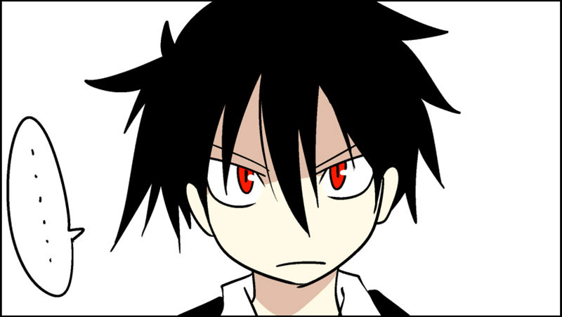 Senyuu. Chapter 2.46-5 page 24 - Vol.02 Chapter 46.5: Senyuu Police