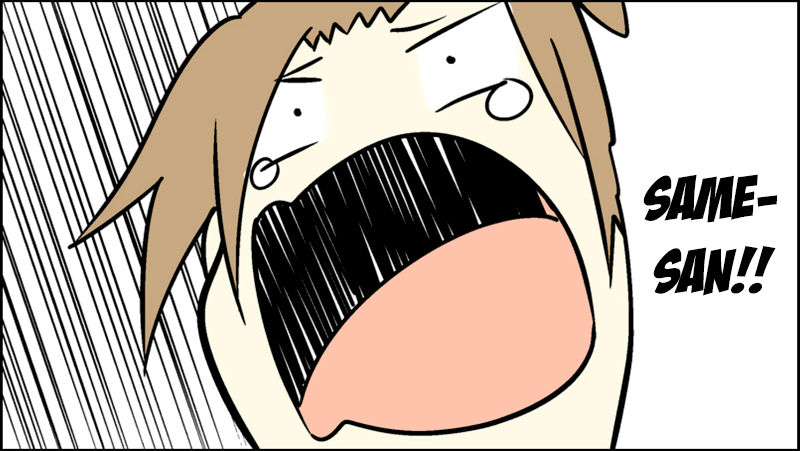 Senyuu. Chapter 2.46-5 page 33 - Vol.02 Chapter 46.5: Senyuu Police