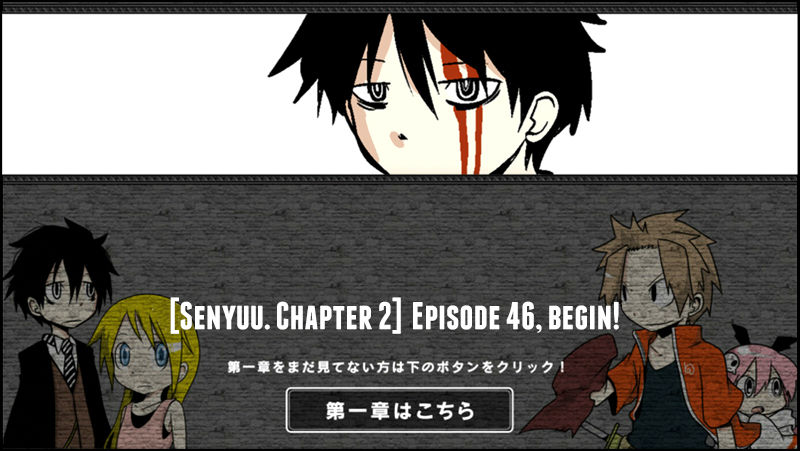 Senyuu. Chapter 2.46 page 1 - Vol.02 Chapter 46: Head Maid, Working