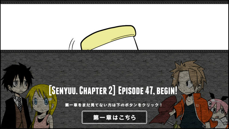 Senyuu. Vol.02 Chapter 47 page 1 - Vol.02 Chapter 47: Demon Lord, Returns