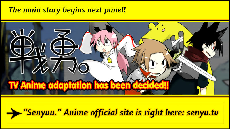 Senyuu. Vol.02 Chapter 48 page 2 - Vol.02 Chapter 48: Alba, Determined