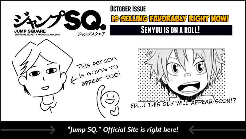 Senyuu. Vol.02 Chapter 48 page 49 - Vol.02 Chapter 48: Alba, Determined