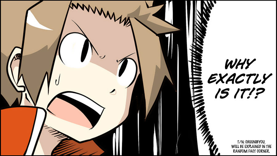 Senyuu. Chapter 2.5 page 12 - Vol.02 Chapter 5: Hime-chan, Stopping