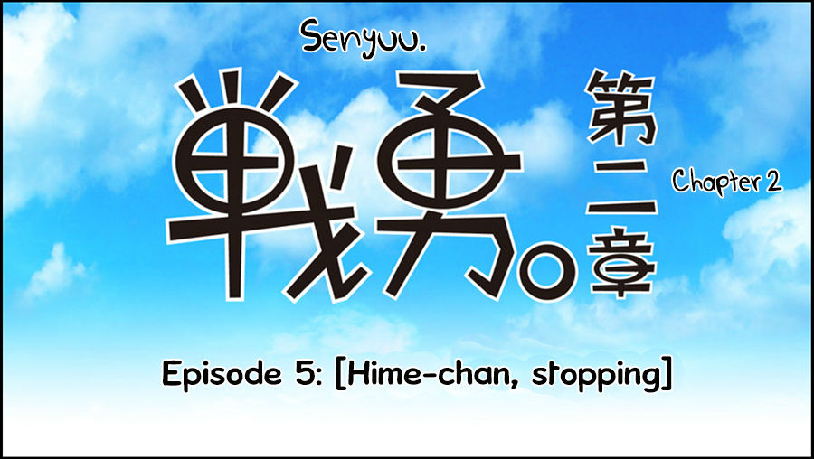 Senyuu. Chapter 2.5 page 13 - Vol.02 Chapter 5: Hime-chan, Stopping