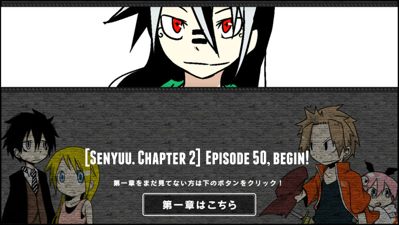 Senyuu. Vol.02 Chapter 50 page 1 - Vol.02 Chapter 50: Foyfoy, Inspired