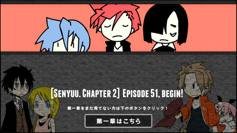 Senyuu. Vol.02 Chapter 51 page 1 - Vol.02 Chapter 51: Ross, Thinking