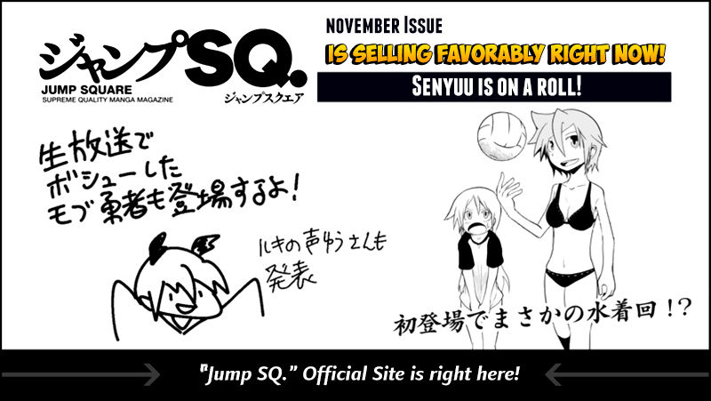 Senyuu. Vol.02 Chapter 51 page 53 - Vol.02 Chapter 51: Ross, Thinking
