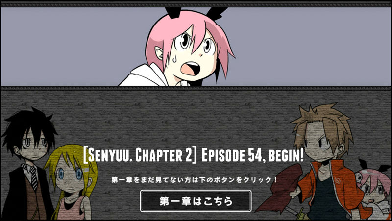 Senyuu. Chapter 2.54 page 1 - Vol.02 Chapter 54: Foyfoy, Unleashes