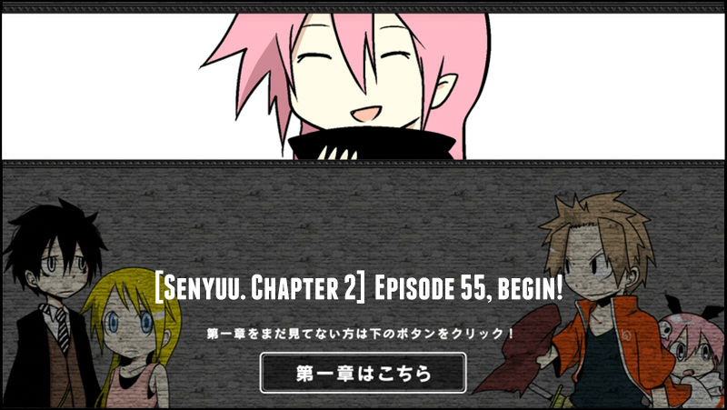 Senyuu. Vol.02 Chapter 55 page 1 - Vol.02 Chapter 55: Alba, Awakens
