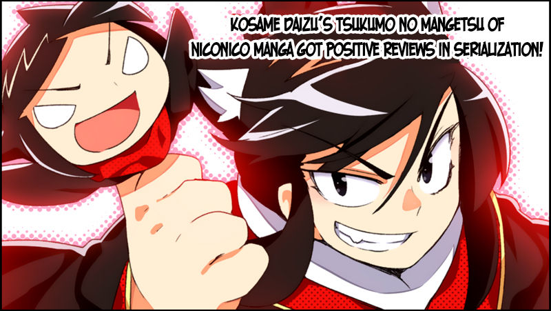 Senyuu. Chapter 2.57-5 page 21 - Vol.02 Chapter 57.5: Extra: Senyuu Second Popularity Poll