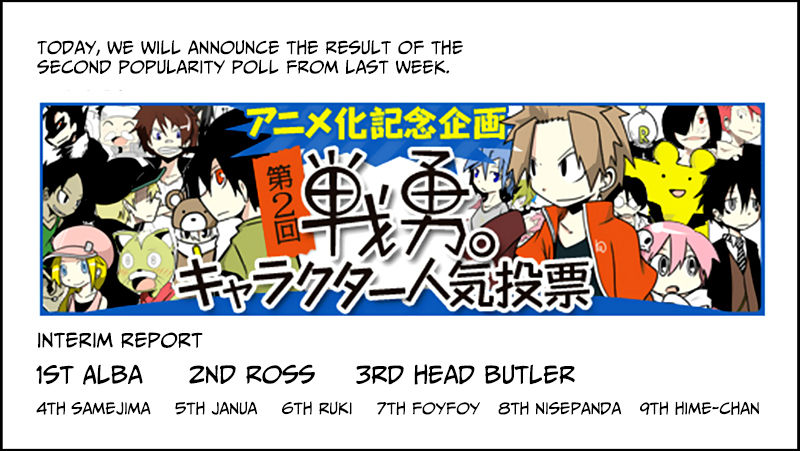 Senyuu. Chapter 2.57-5 page 3 - Vol.02 Chapter 57.5: Extra: Senyuu Second Popularity Poll