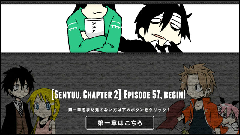 Senyuu. Vol.02 Chapter 57 page 1 - Vol.02 Chapter 57: Demon Lords, Face Off