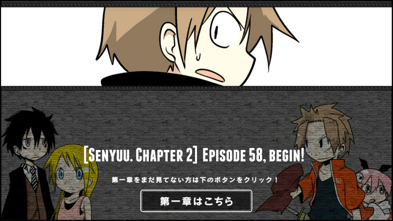 Senyuu. Chapter 2.58 page 1 - Vol.02 Chapter 58: Ross, Chooses