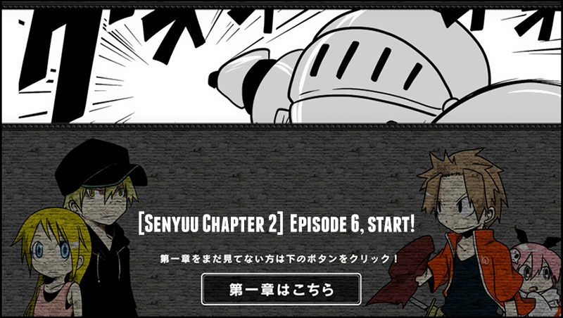Senyuu. Chapter 2.6 page 1 - Vol.02 Chapter 6: Alles, Deterring