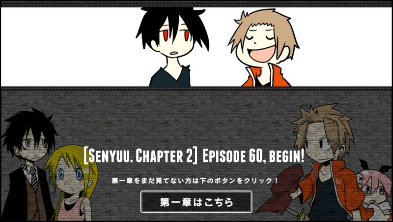 Senyuu. Chapter 2.60 page 1 - Vol.02 Chapter 60: Ross, Departs