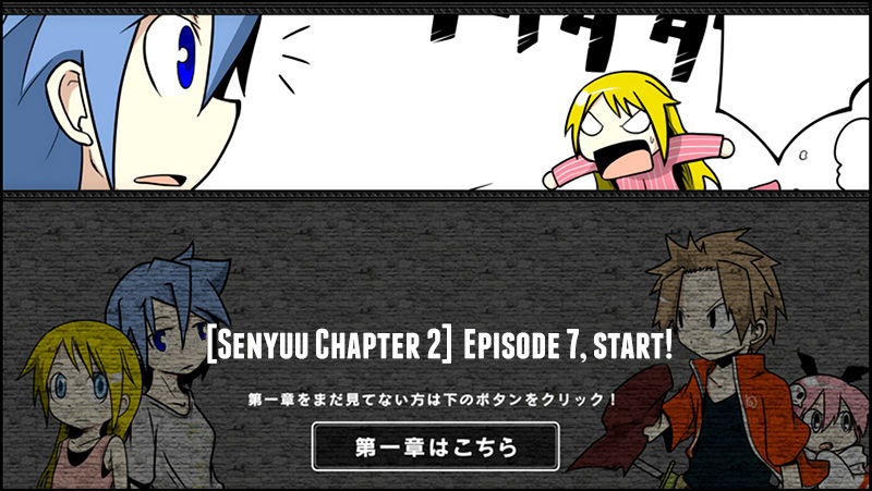 Senyuu. Vol.02 Chapter 7 page 1 - Vol.02 Chapter 7: Alles, Encouraging