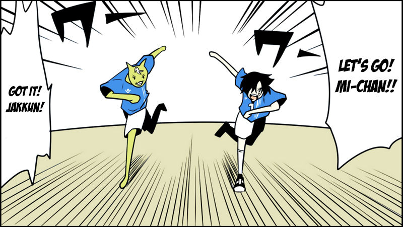 Senyuu. Vol.02 Chapter 8 page 10 - Vol.02 Chapter 8: Hime-chan, Determined