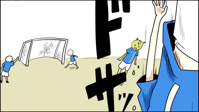 Senyuu. Vol.02 Chapter 8 page 15 - Vol.02 Chapter 8: Hime-chan, Determined