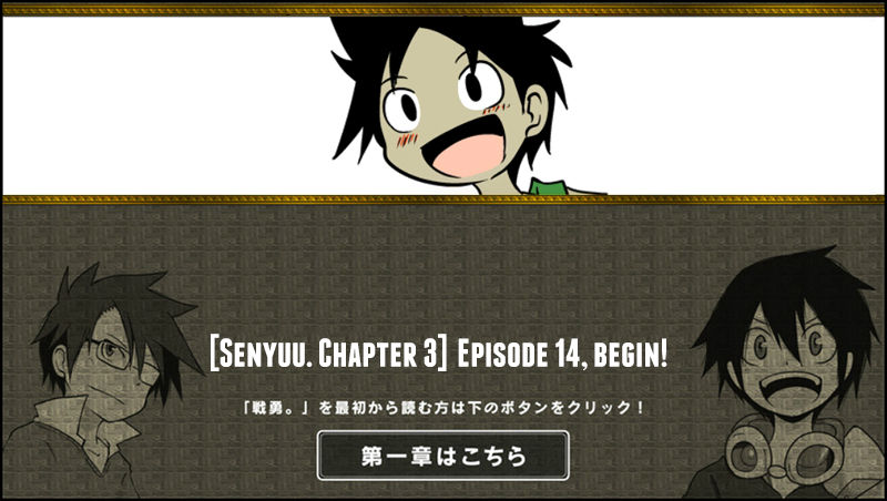 Senyuu. Chapter 3.14 page 1 - Vol.03 Chapter 14: The Hero and the Prepared Path