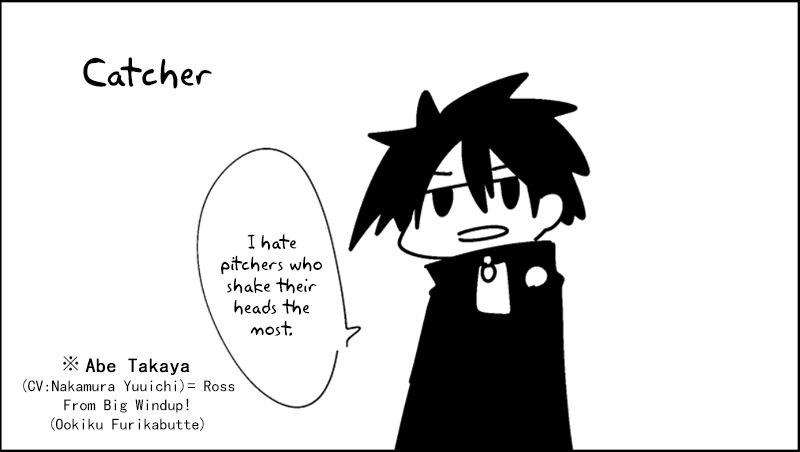 Senyuu. Chapter 3.16 page 39 - Vol.03 Chapter 16: The Hero and the Outcome of the Match