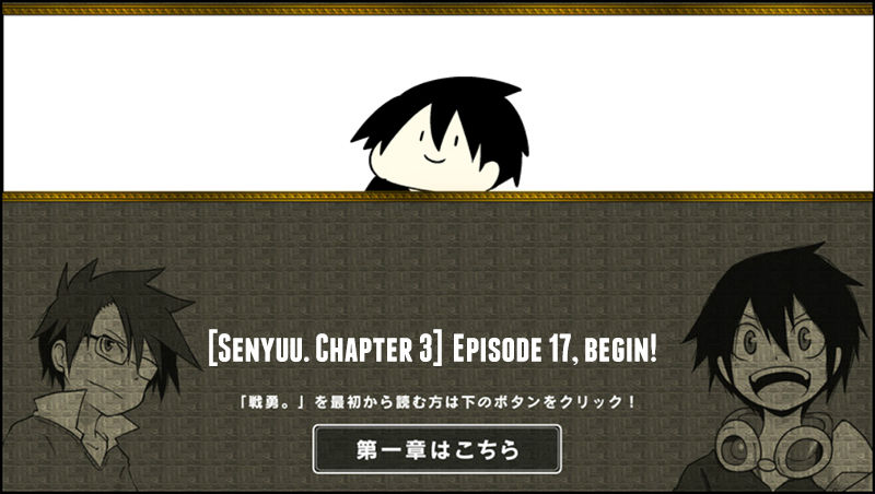 Senyuu. Chapter 3.17 page 1 - Vol.03 Chapter 17: The Hero and the Sudden Reunion
