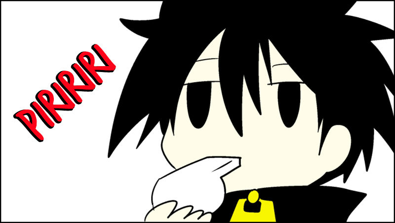 Senyuu. Chapter 3.17 page 3 - Vol.03 Chapter 17: The Hero and the Sudden Reunion