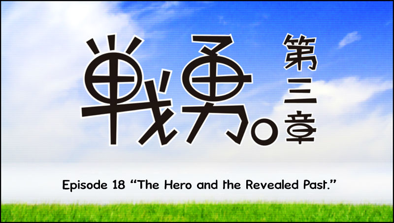 Senyuu. Chapter 3.18 page 8 - Vol.03 Chapter 18: The Hero and the Revealed Past