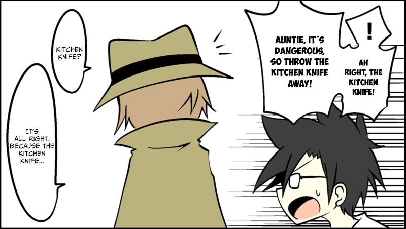 Senyuu. Vol.03 Chapter 20 page 4 - Vol.03 Chapter 20: The Hero and the Mysterious Adventurer