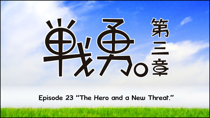 Senyuu. Chapter 3.23 page 10 - Vol.03 Chapter 23: The Hero and a New Threat