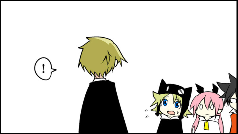 Senyuu. Chapter 3.26 page 11 - Vol.03 Chapter 26: The Hero and the Premeditation