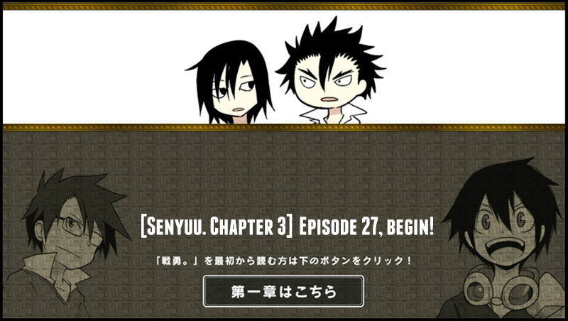 Senyuu. Chapter 3.27 page 1 - Vol.03 Chapter 27: The Hero and the Hero Candidates