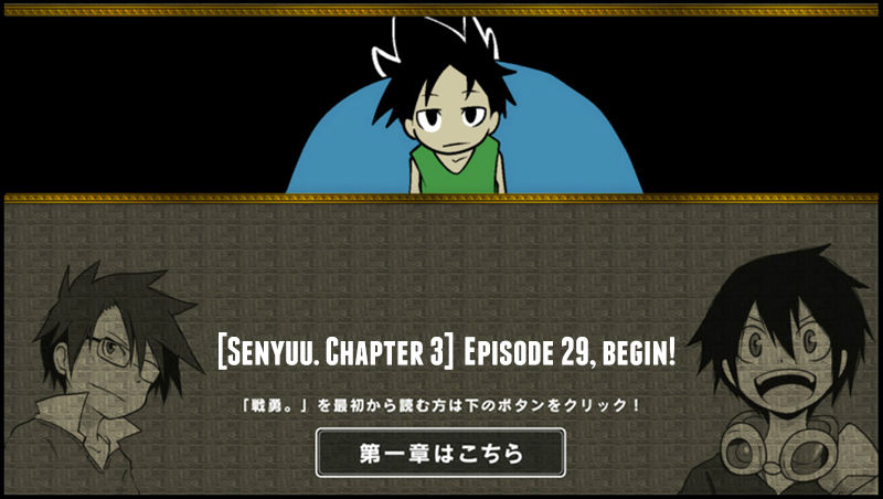 Senyuu. Vol.03 Chapter 29 page 1 - Vol.03 Chapter 29: The Hero and Everyone's Preperation