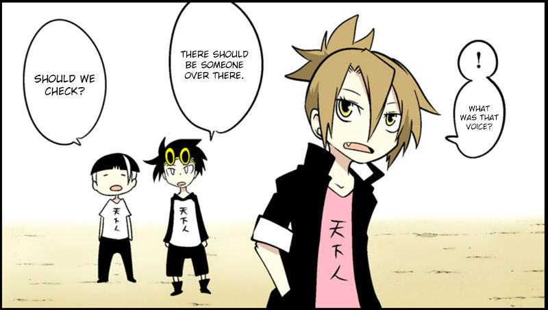 Senyuu. Chapter 3.31 page 16 - Vol.03 Chapter 31: The Hero and the Hidden Past