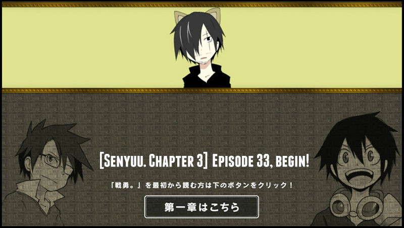 Senyuu. Chapter 3.33 page 1 - Vol.03 Chapter 33: The Hero and the Fated Reunion