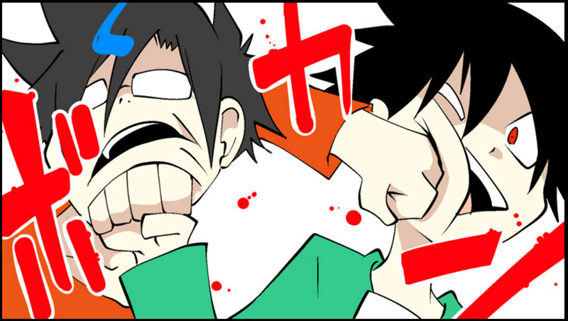 Senyuu. Vol.03 Chapter 35 page 12 - Vol.03 Chapter 35: The Hero and the Inherited Power
